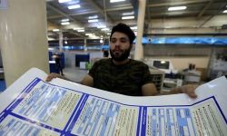 المفوضية تواصل تدقيق أسماء مرشحي الأفراد والأقليات